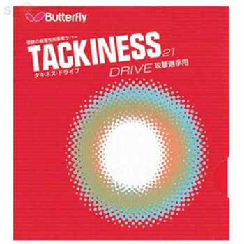 Butterfly Tackiness 21 Drive TT Rubber