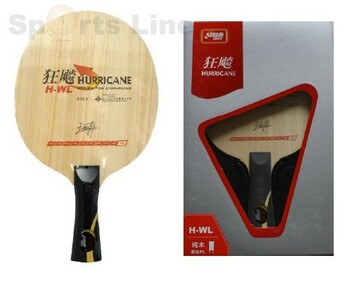 DHS Hurricane H WL TT Blade