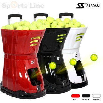 Siboasi  S3025 Intelligent Badminton Training Equipment